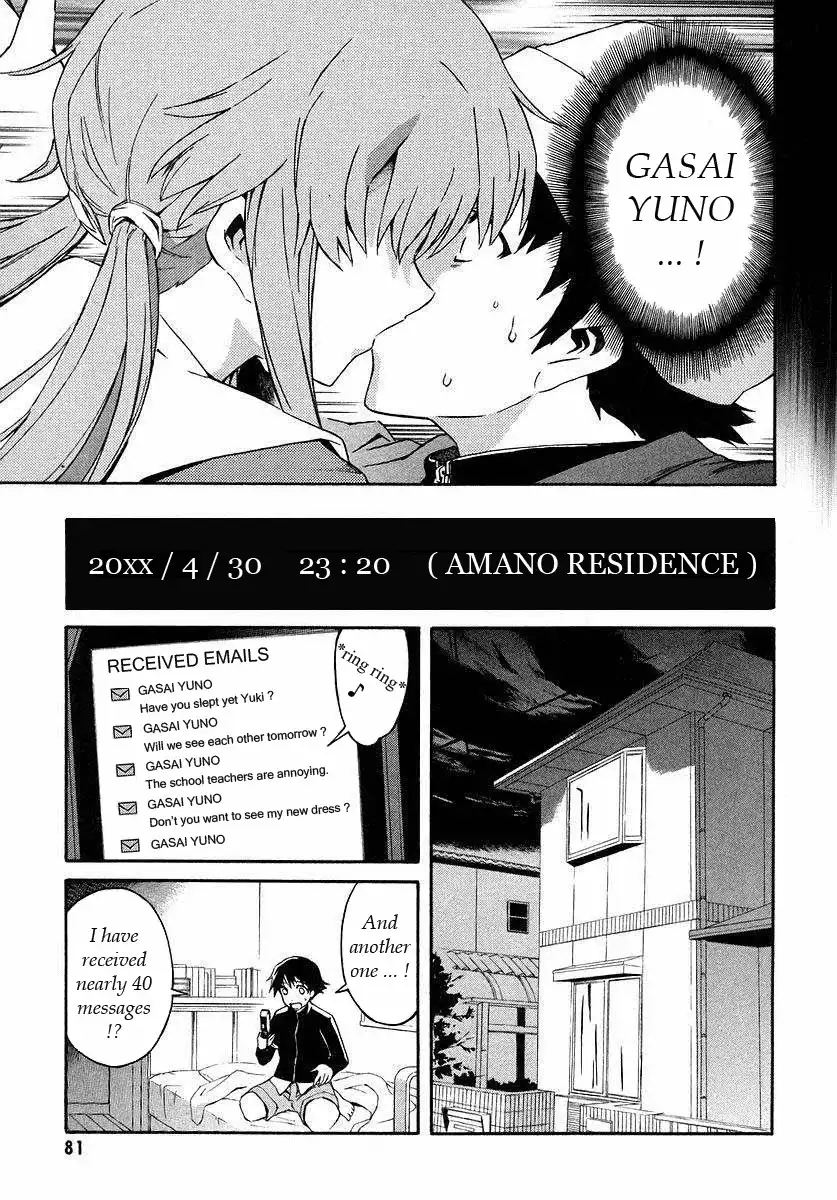 Mirai Nikki Chapter 2 1